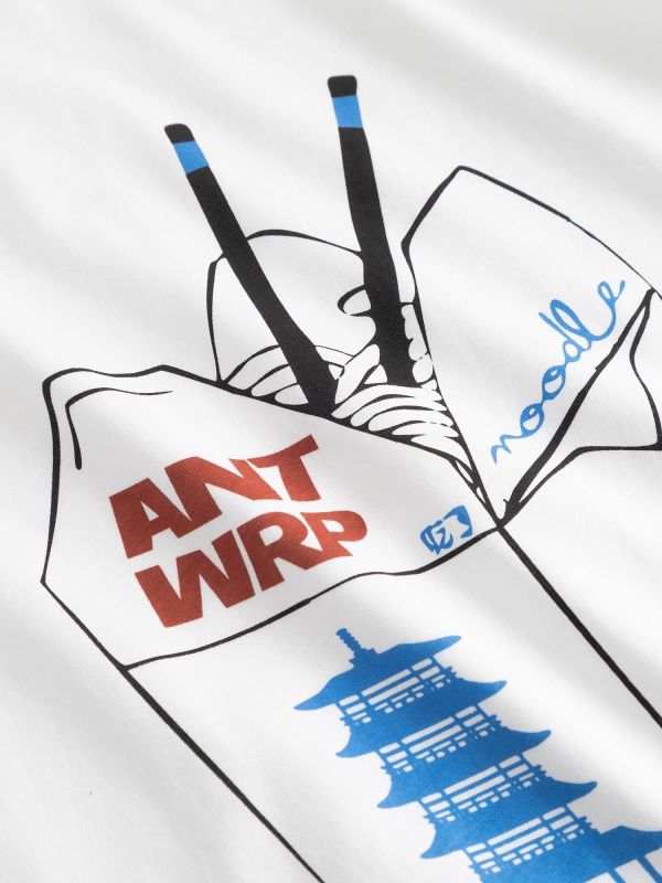 Antwrp Noodle Box Backprint T-shirt White  (BTS517-L001S/000100 WHITE) - MerkenOutlet