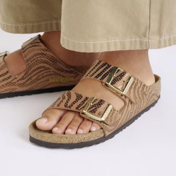 Birkenstock Arizona Synthetisch Zebra Pecan  (1029509) - MerkenOutlet