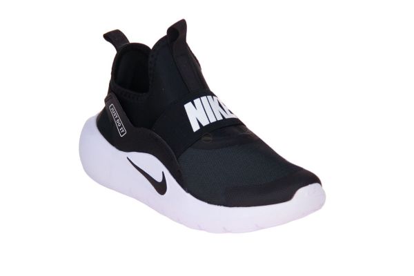 Nike Flex Runner 4  (IF2893-002) - MerkenOutlet