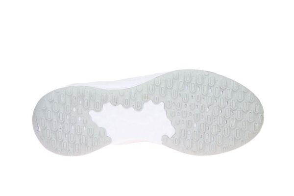 Nike Revolution 7 White - Pure Platinum  (FB2207-100) - MerkenOutlet